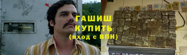 скорость Бугульма